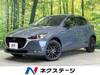 MAZDA OTHER