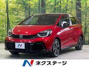 2023 HONDA FIT
