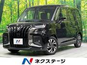 2025 SUZUKI SOLIO BANDIT
