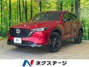 2022 MAZDA CX-5