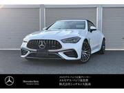2025 MERCEDES BENZ OTHER
