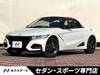HONDA S660