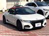 HONDA S660