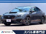 2023 SUBARU WRX S4