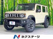 2026 SUZUKI OTHER