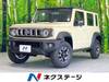 SUZUKI OTHER