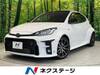TOYOTA OTHER