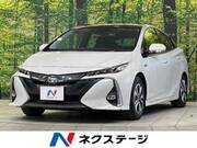 2020 TOYOTA PRIUS PHV