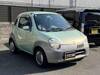 SUZUKI TWIN