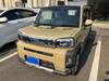 DAIHATSU OTHER