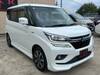 MITSUBISHI OTHER