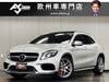 MERCEDES BENZ AMG OTHER
