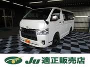 2020 TOYOTA HIACE VAN