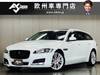 JAGUAR OTHER