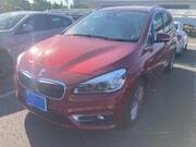 2015 BMW 2 SERIES