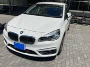2015 BMW 2 SERIES