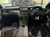 MERCEDES BENZ C-CLASS Stationwagon
