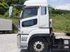 FUSO SUPER GREAT