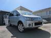 MITSUBISHI OTHER