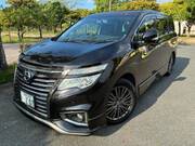 2015 NISSAN ELGRAND