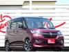 SUZUKI SOLIO BANDIT