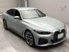 BMW OTHER