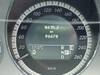 MERCEDES BENZ E CLASS