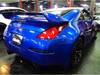 NISSAN FAIRLADY Z