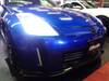 NISSAN FAIRLADY Z