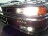 MITSUBISHI GALANT