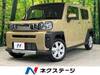 DAIHATSU OTHER