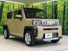 DAIHATSU OTHER