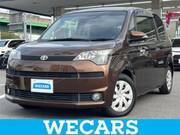 2015 TOYOTA SPADE