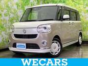 2020 DAIHATSU OTHER