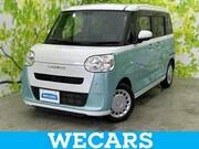2023 DAIHATSU OTHER