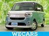 DAIHATSU OTHER