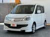 MITSUBISHI DELICA D2