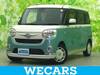 DAIHATSU OTHER