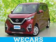 2019 NISSAN DAYZ