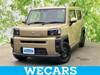 DAIHATSU OTHER