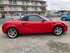 TOYOTA MR-S