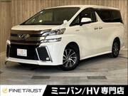 2015 TOYOTA VELLFIRE