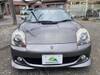 TOYOTA MR-S