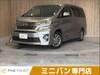 TOYOTA VELLFIRE HYBRID