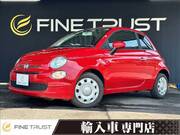 2022 FIAT 500