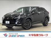 2020 LEXUS RX