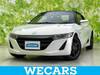 HONDA S660