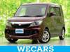 SUZUKI SOLIO BANDIT