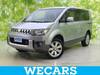 MITSUBISHI OTHER