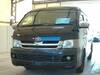TOYOTA HIACE WAGON